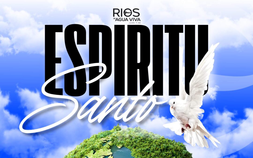 ¡Diseño Original: El Espiritu Santo!